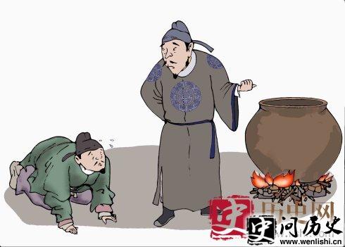 来俊臣审周兴