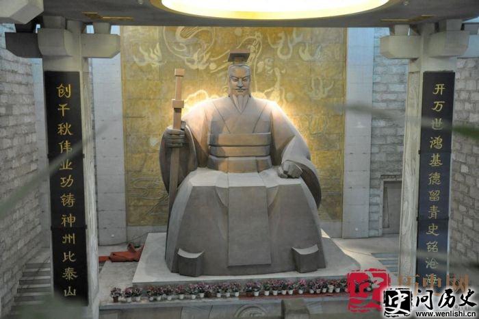 诸神之王黄帝轩辕的故事