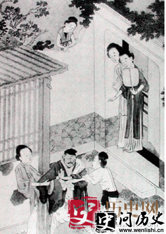 官妓