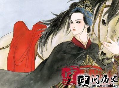 妇好