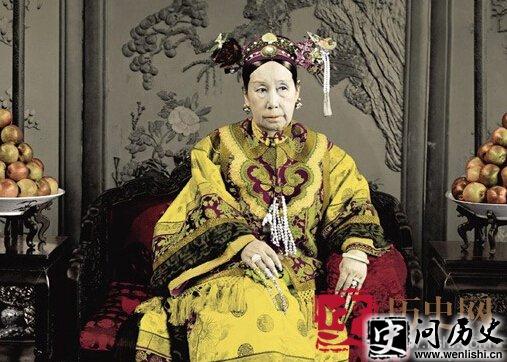 慈禧