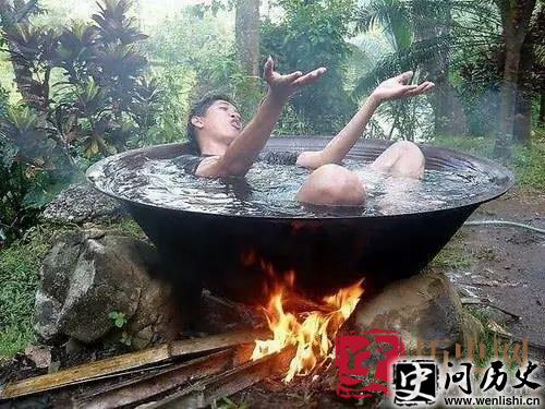 蒸刑