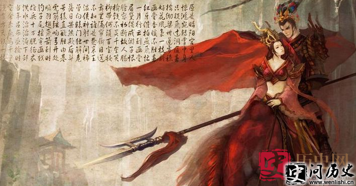 吕布貂蝉