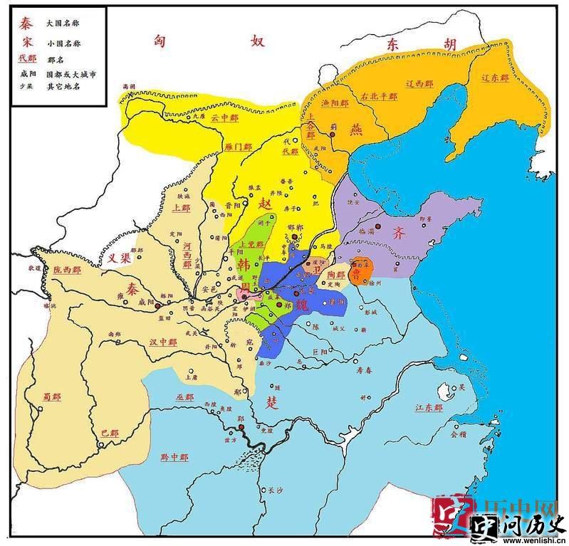 春秋战国时期分为几个大国?