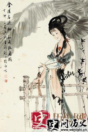 柳如是