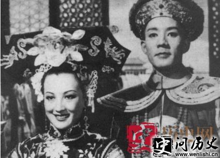 那尔苏