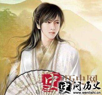 卫玠