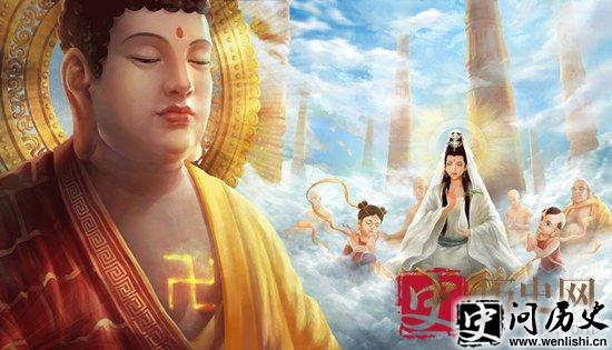 如来
