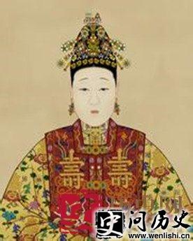 肃孝皇后