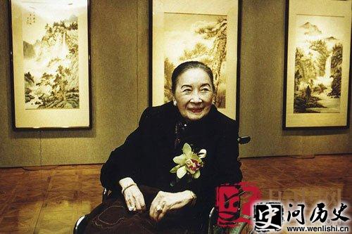 宋美龄