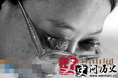 ͷϳءţǡ ̫