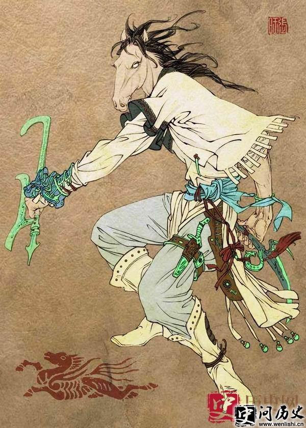 来历不明,土长土生;傍着牛哥,冥界逞雄——马面