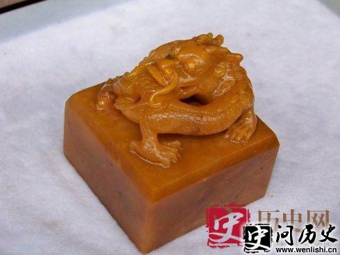 传国玉玺