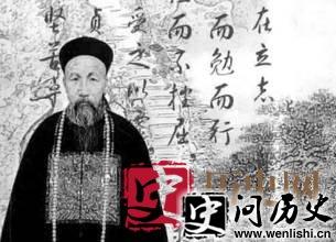 曾国潘