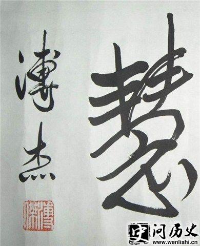 ߽鷨