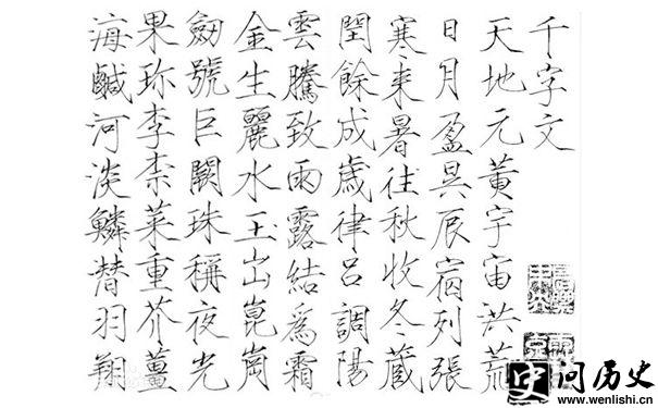 λݽ塶ǧġ