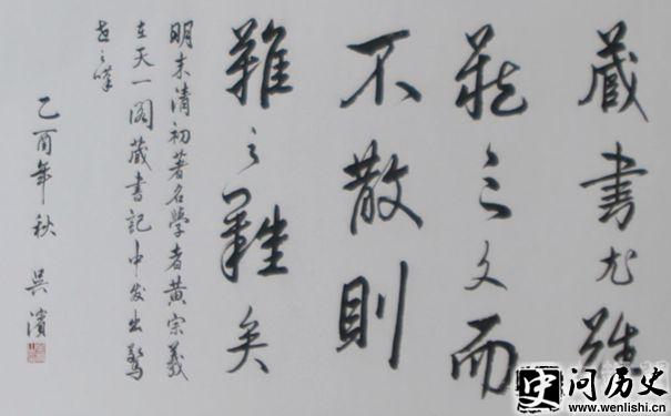 Ʒ