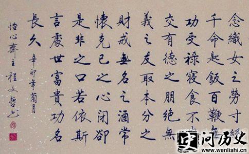 鷨Ʒ