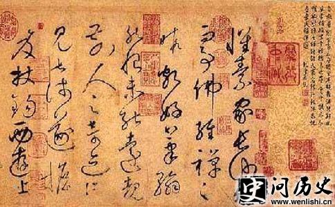 ƻʥĸ