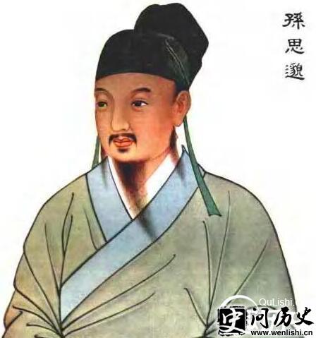 ˼