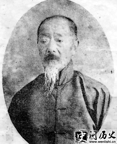 游