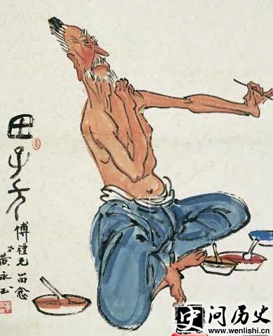 ӷ