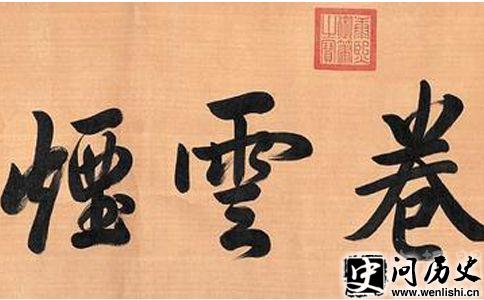 鷨Ʒ