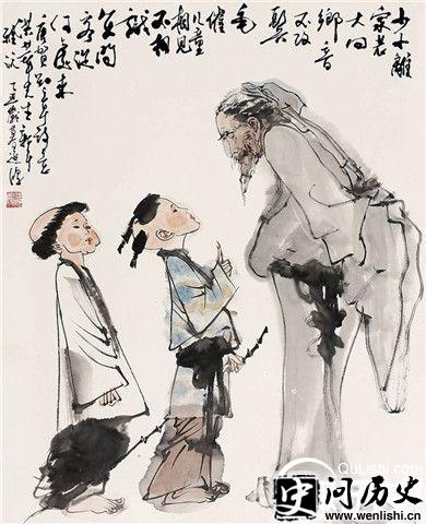 贺知章画像