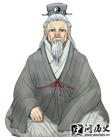 ử