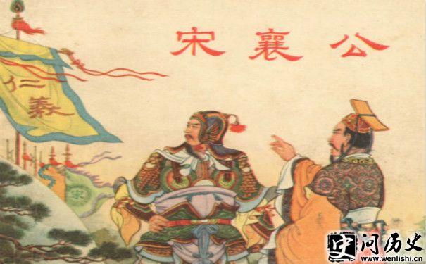 幫