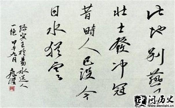 ˮˡ鷨