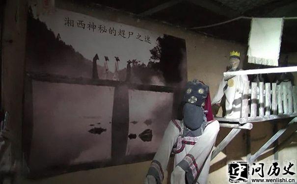 ʬ֮