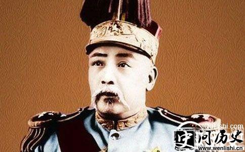 袁世凯