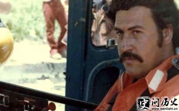 Pablo EscobaԽ