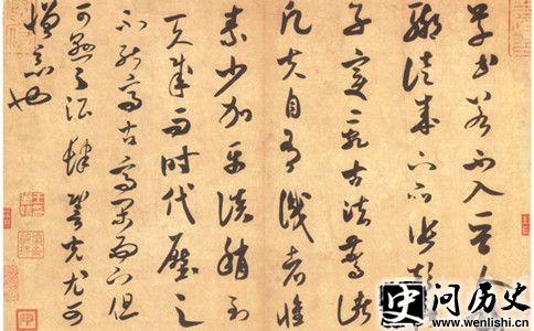 顶۲