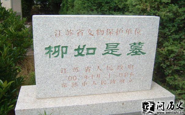 Ĺ