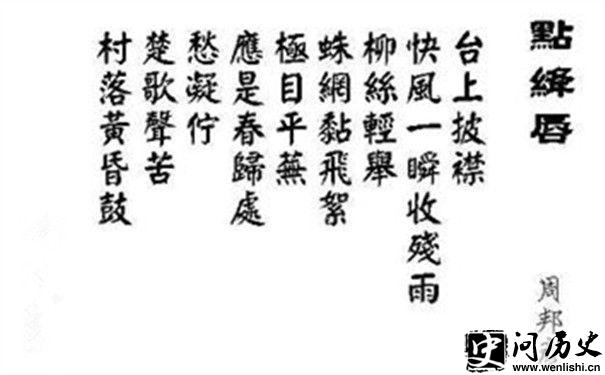 ܰ塶筴