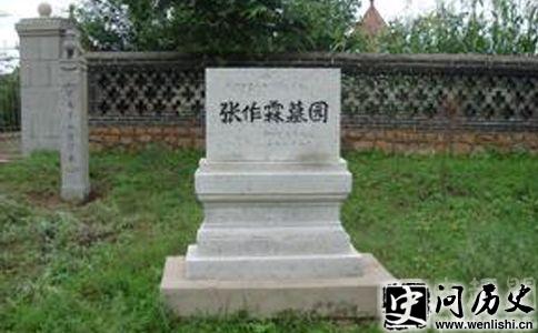 Ĺ԰