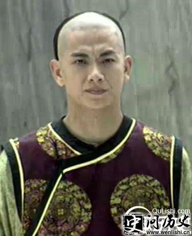 吴应熊剧照