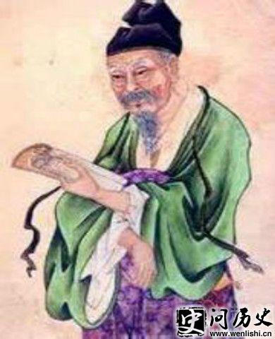 女