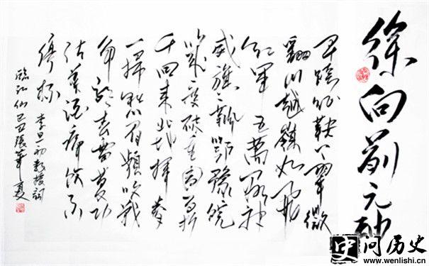 ǰ鷨