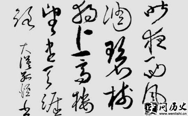 ϸ¥鷨Ʒ