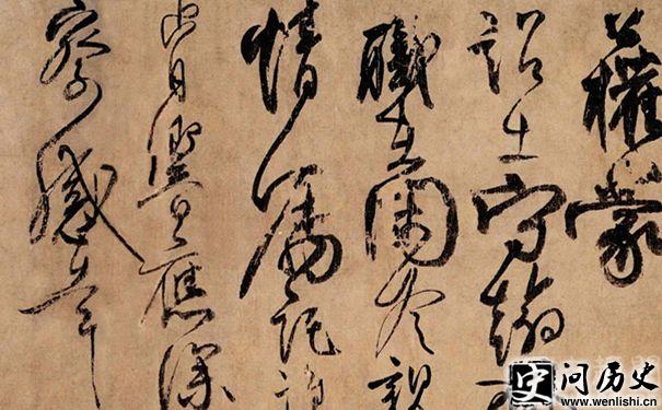 گ