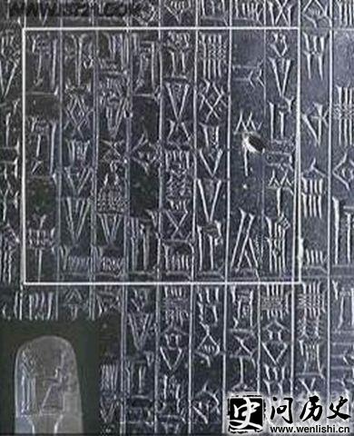 ȷʯ