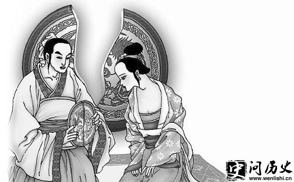 古代破镜重圆