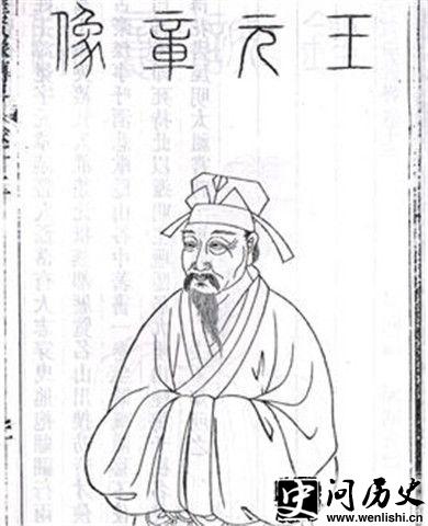 ử
