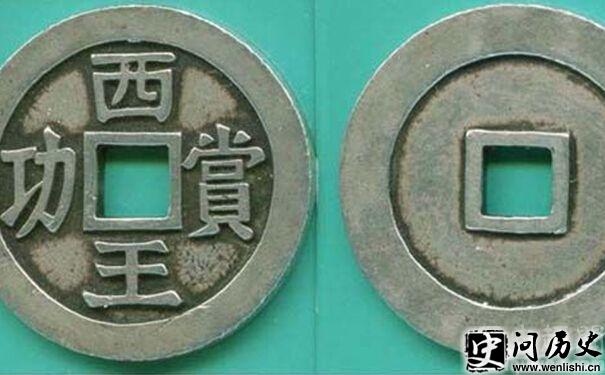 ͹Ǯ