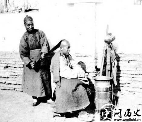 峯