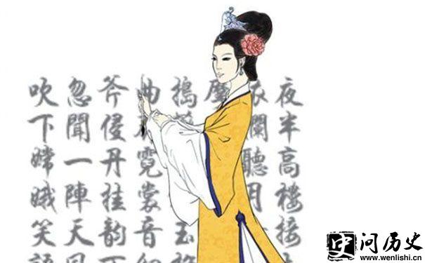 吴藻