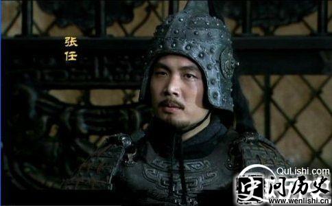 张任剧照